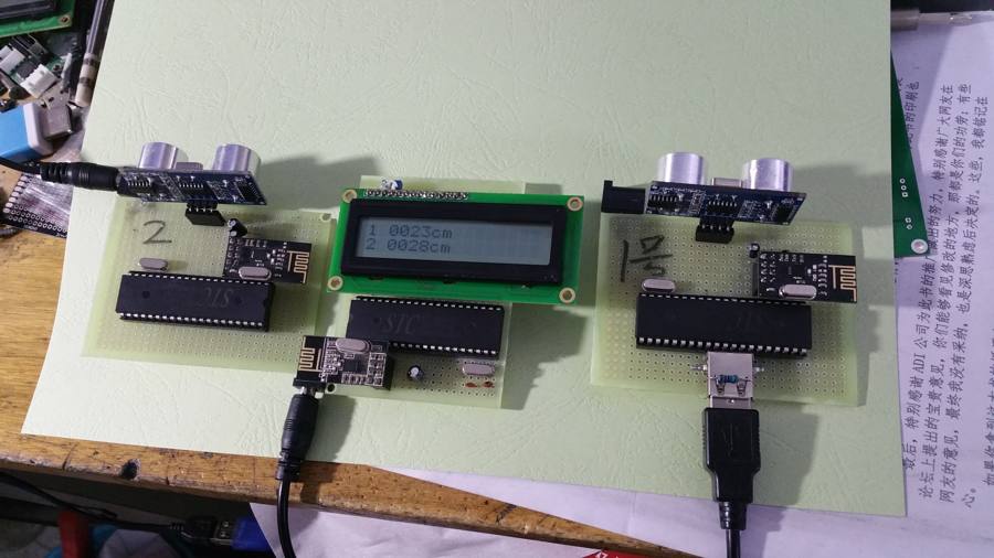 1主2从 超声波 nrf24l01测距