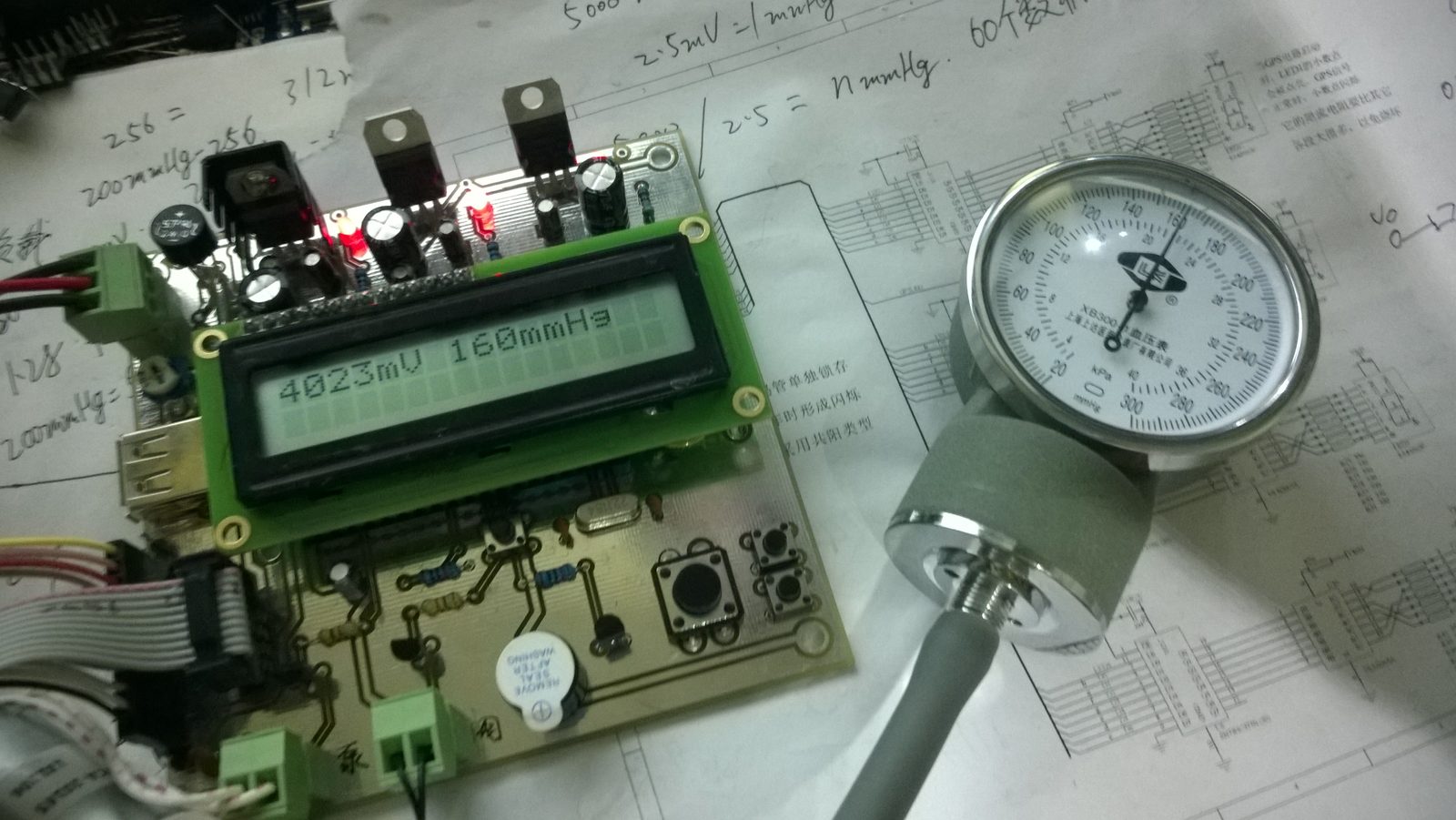 血压计（IO 引出）